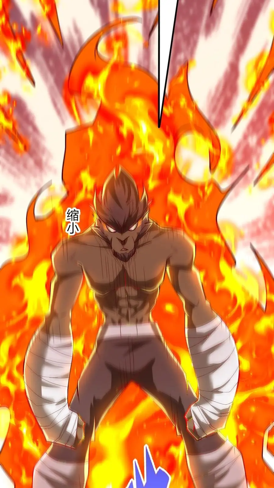 第279话 血战不灭魔猴29