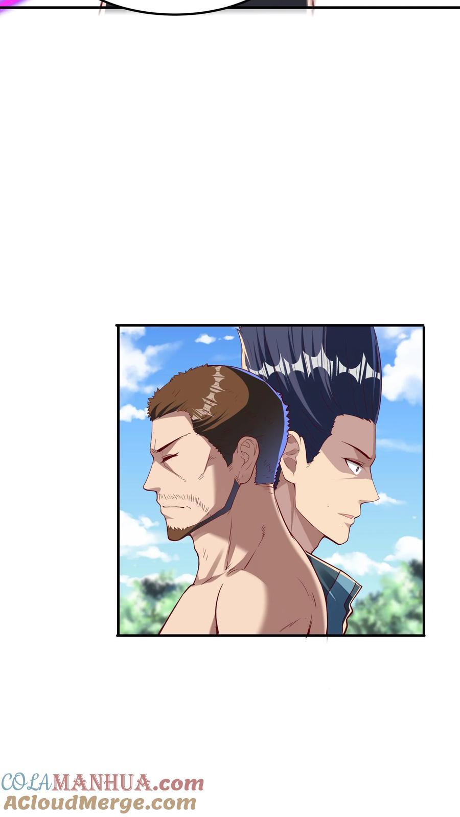 第247话 姜虎认输4