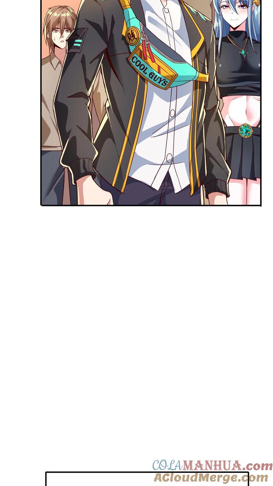 第243话 主动和被动能一样吗？16