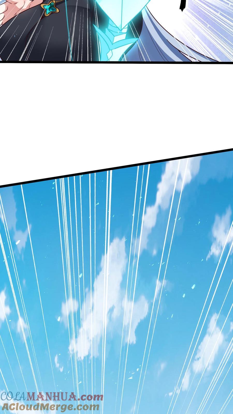 第250话 你快吗？6