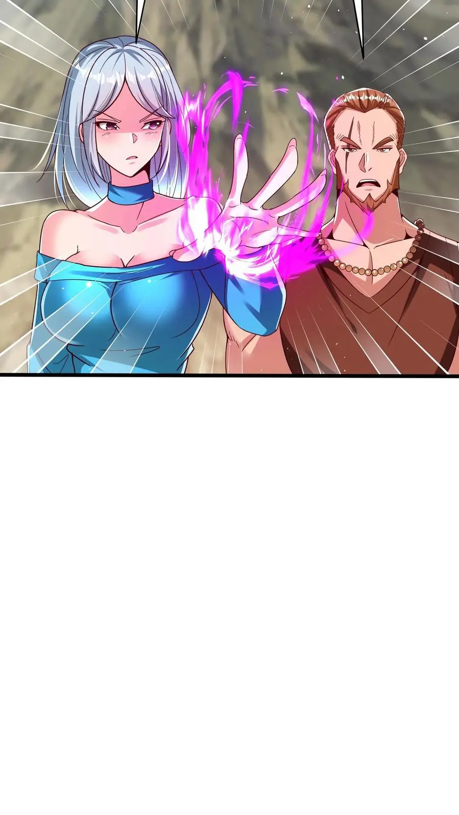 第277话 艳福不浅的林秋7