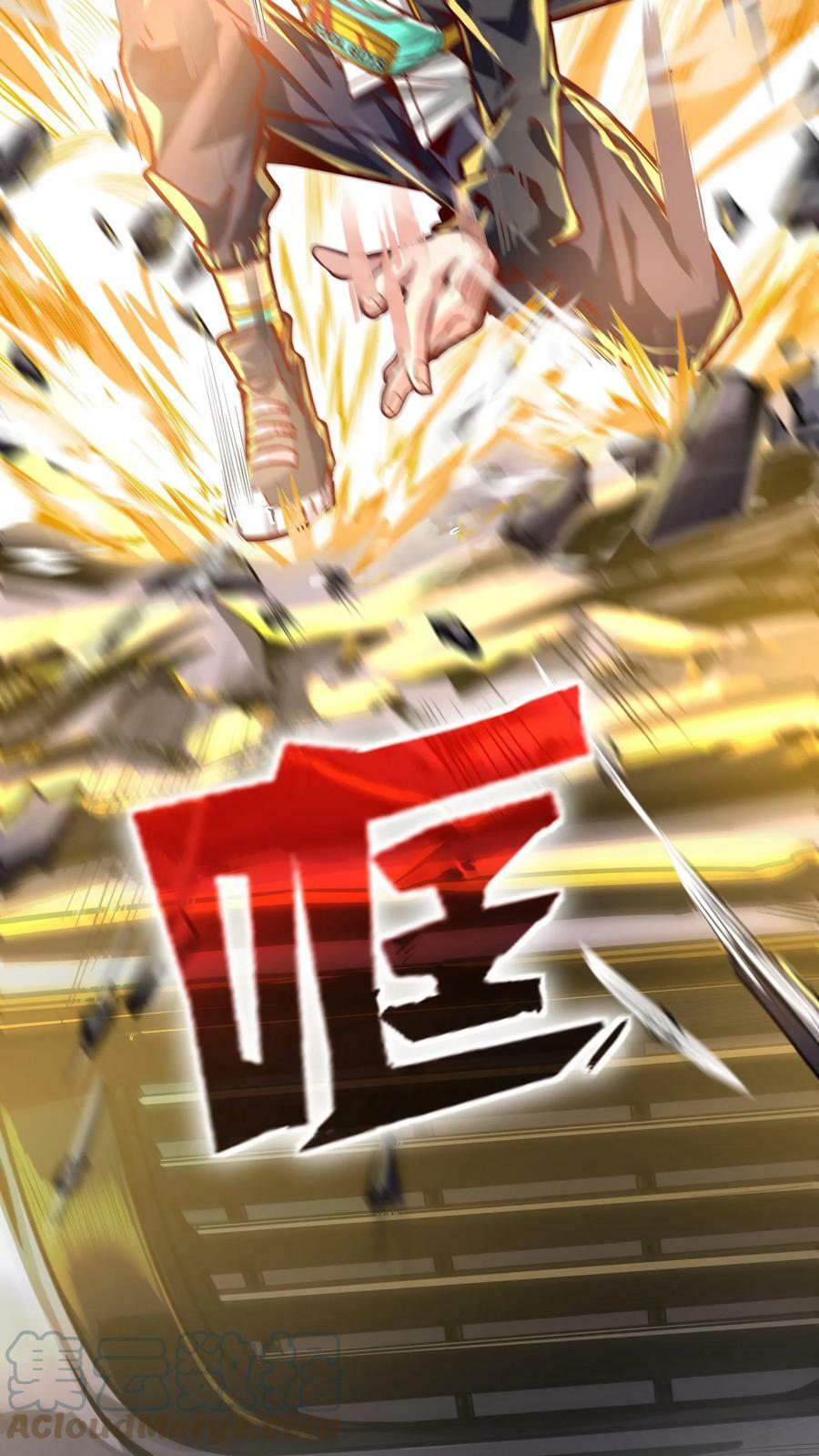 第2话 老子是你兔爷爷16
