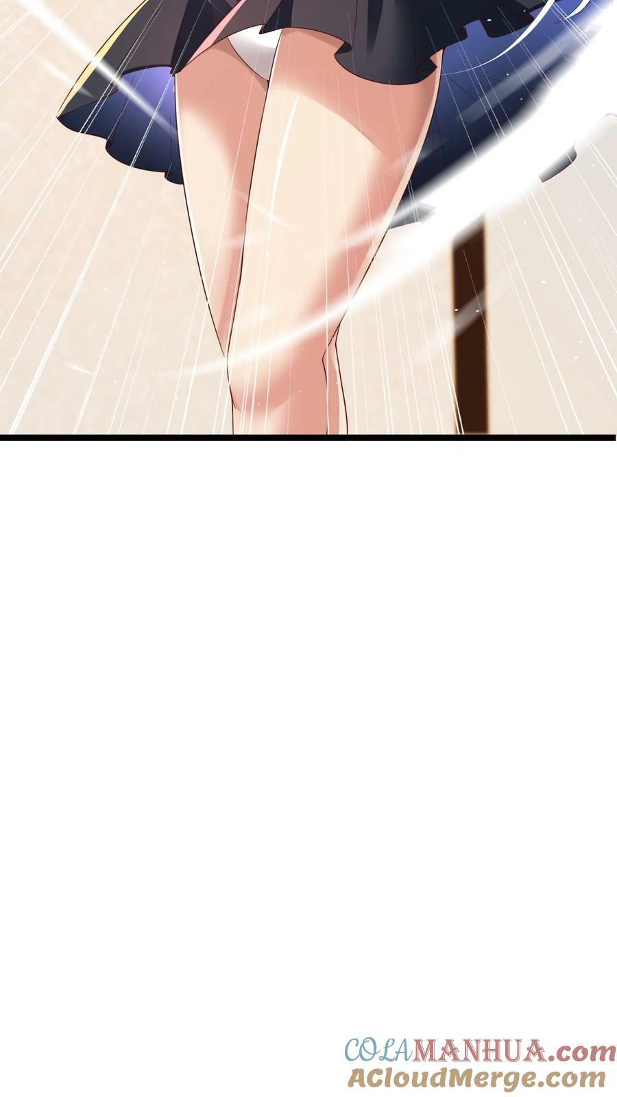第120话 我们已经是男女朋友了。14