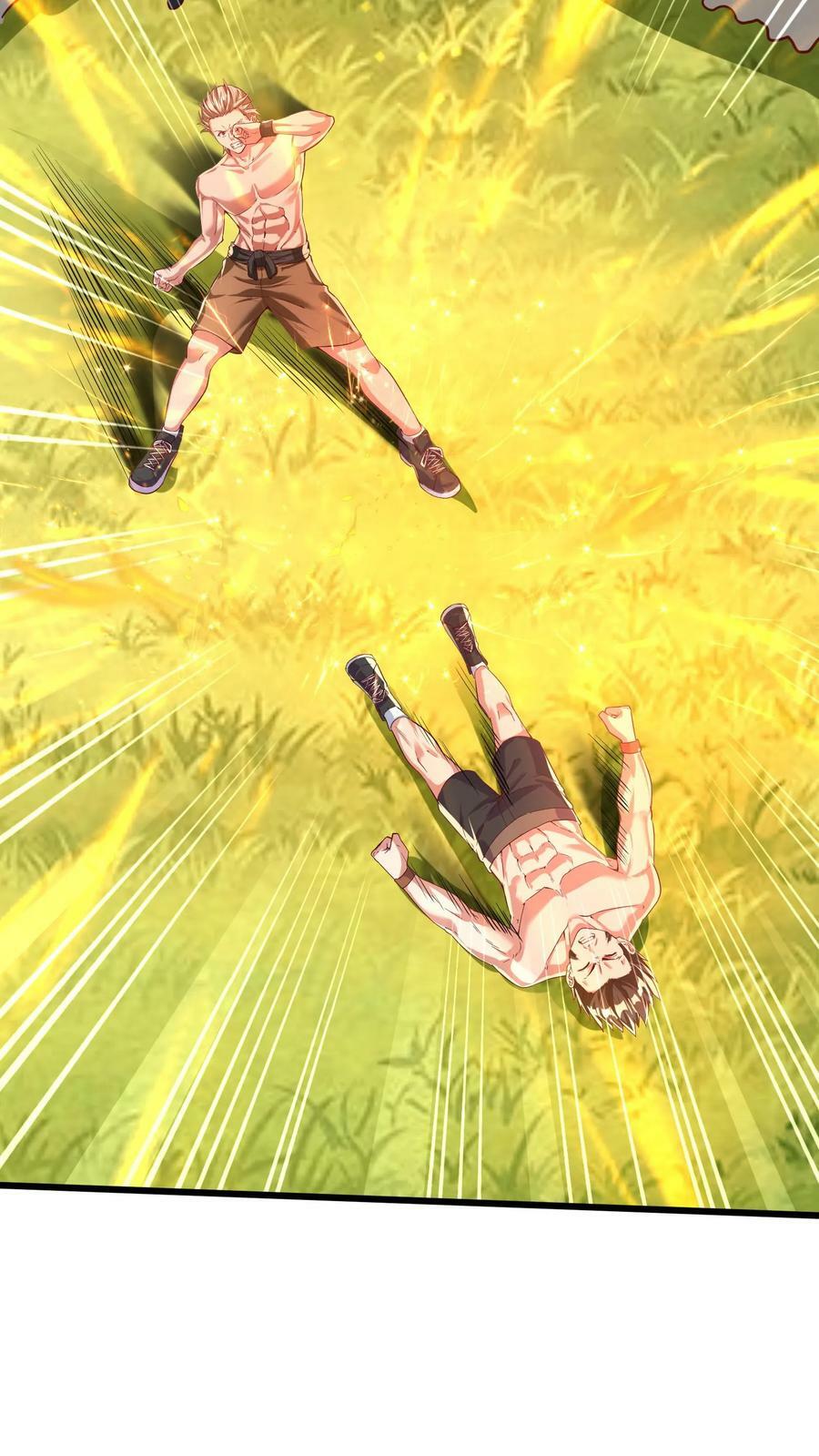 第191话 欺人太甚！27