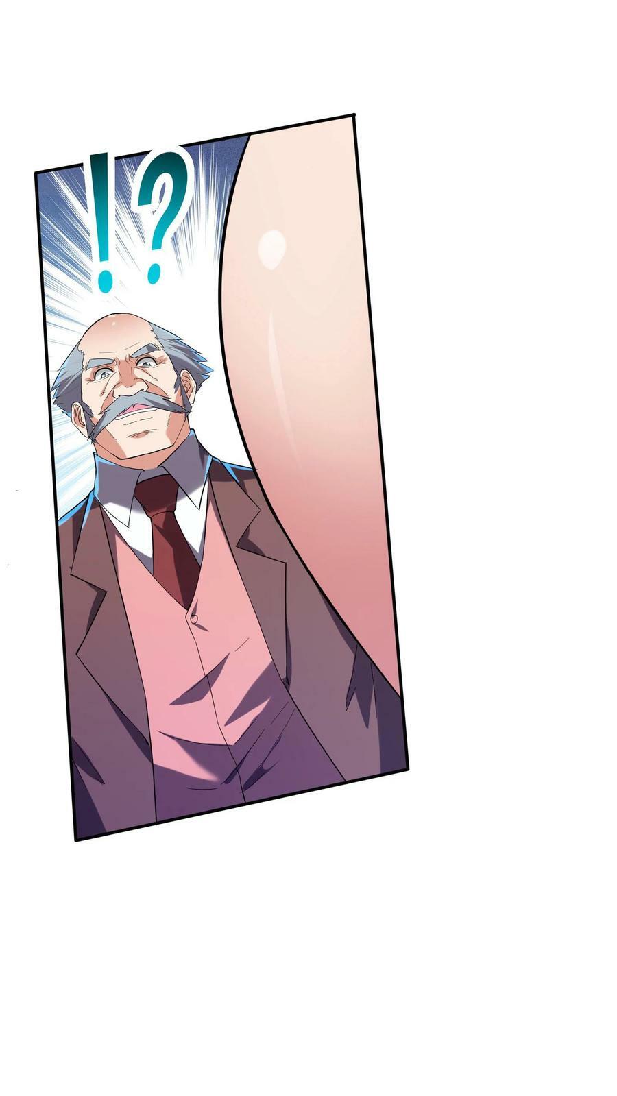 第163话 哪来的色老头！15