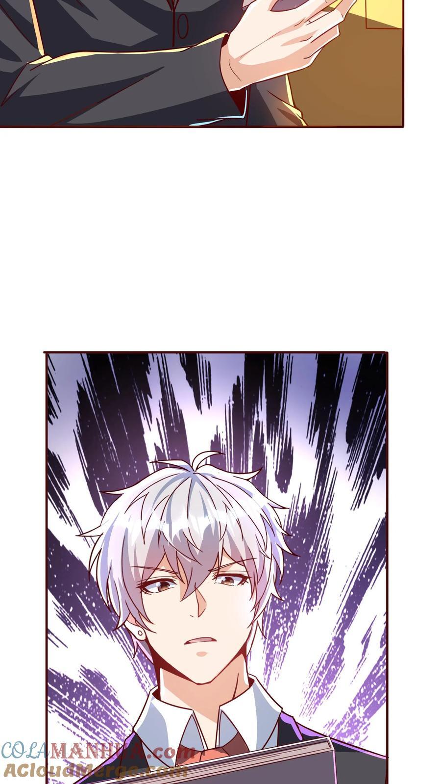 第267话 乌龙，我们被认错了！12