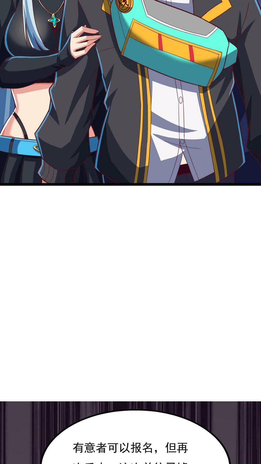 第174话 黄金灵虚暴乱！11