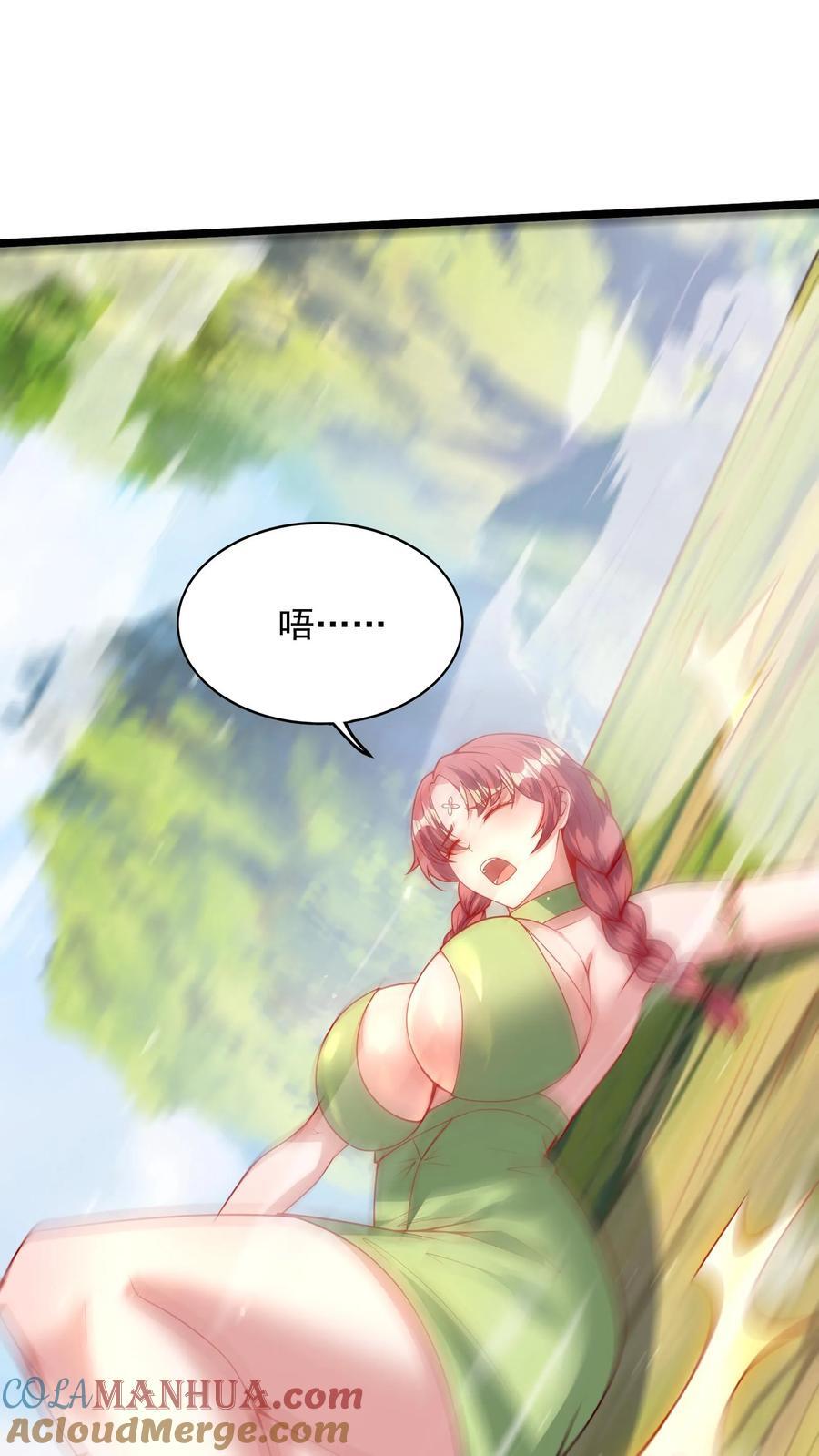 第257话 女孩子都是这么口是心非的吗？26