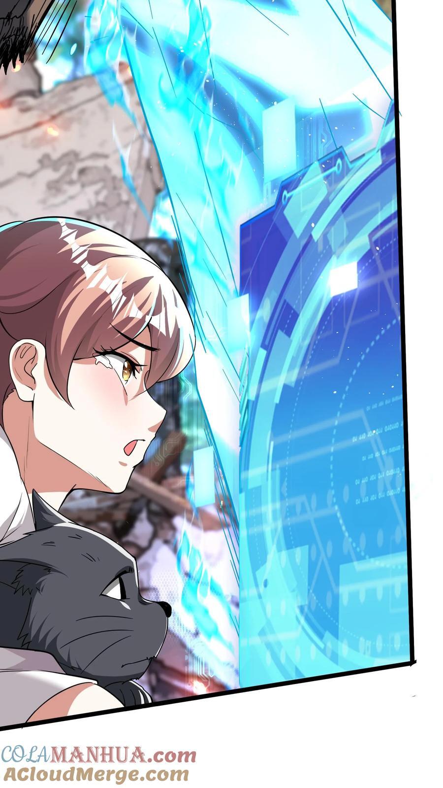 第215话 我不要让你一人陷入危险！30