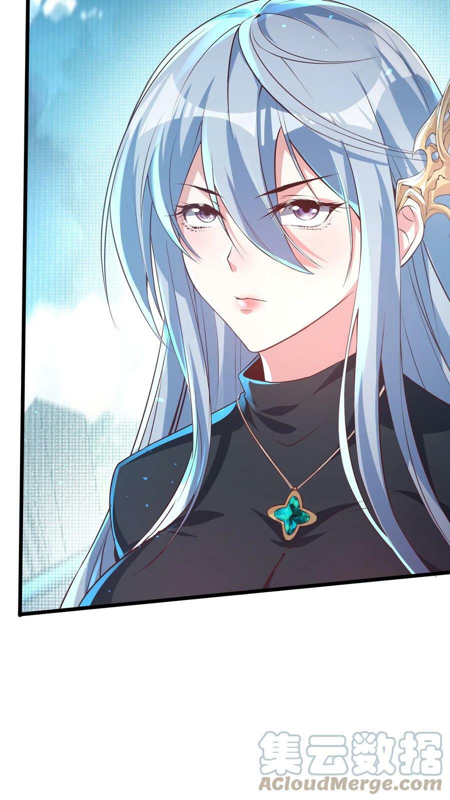第13话 女神邀我入洞。20