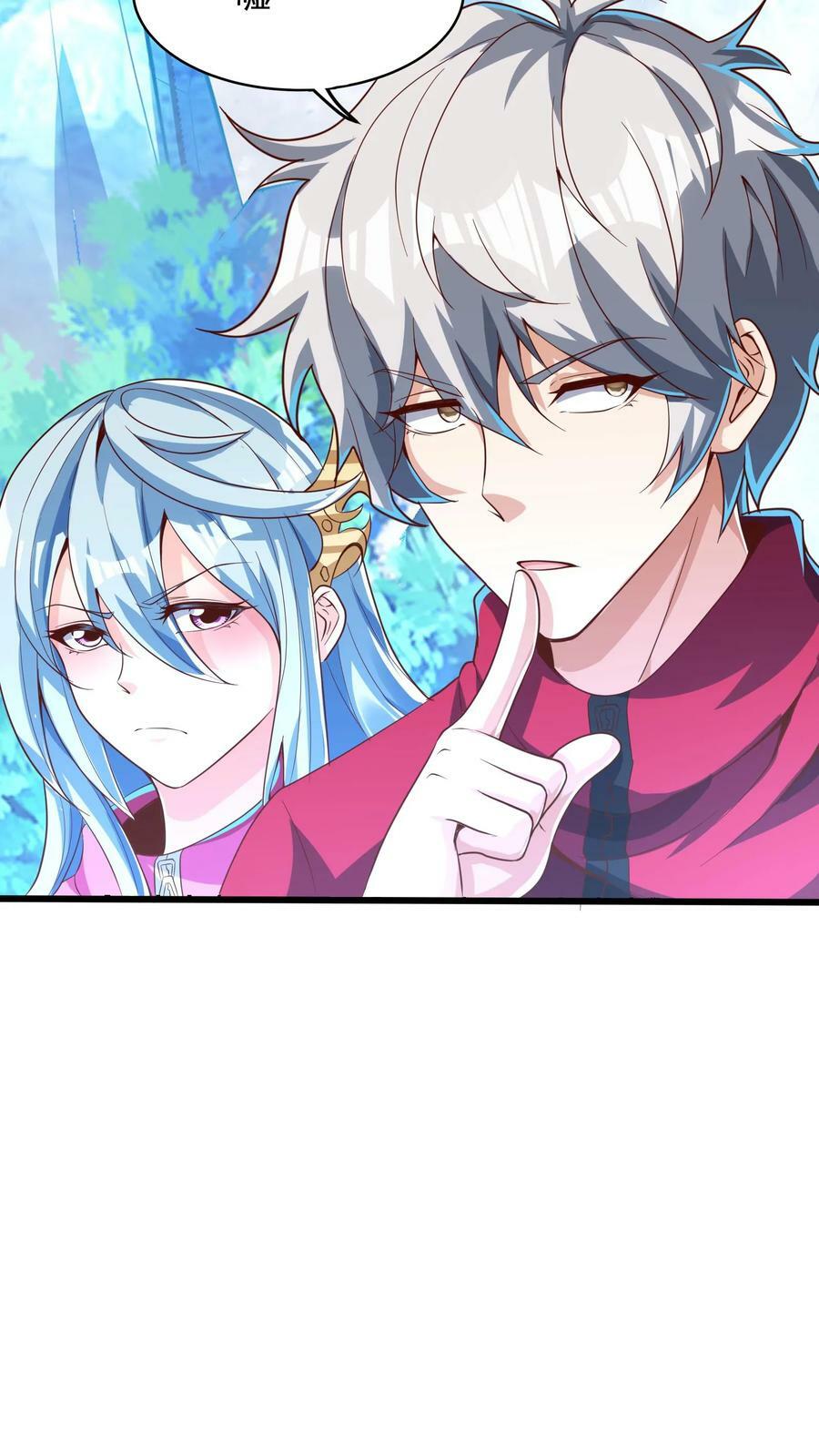第185话 你们死定了！7