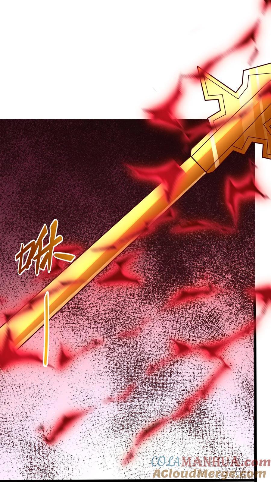 第211话 这操作实在太酷啦！42
