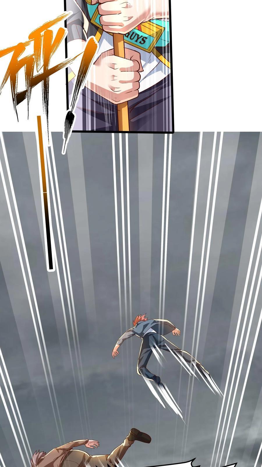 第214话 我要和你一起！16