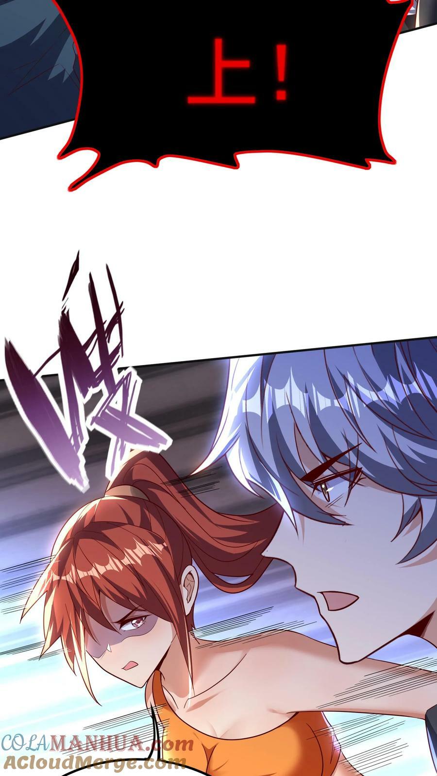 第157话 最后决战！（上）14