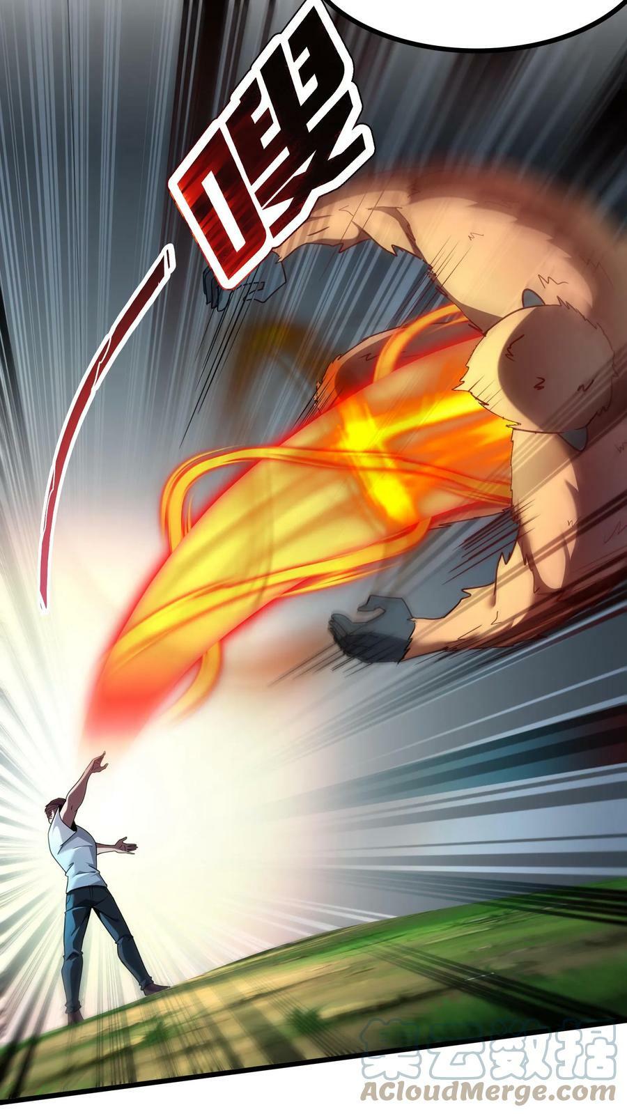 第36话 黄金强者，恐怖如斯！6