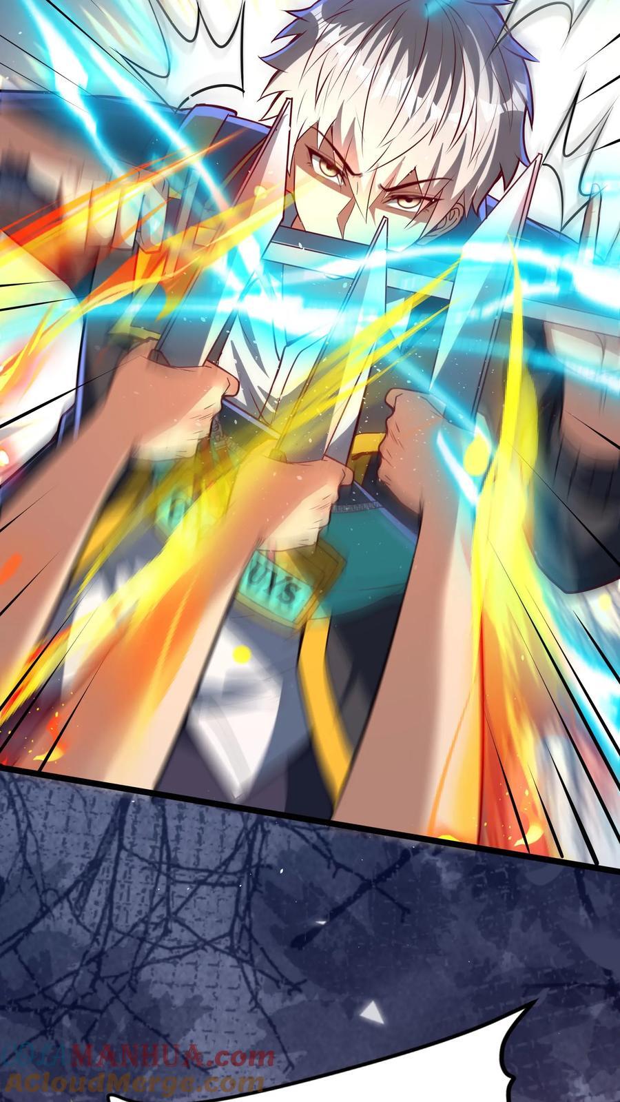 第258话 要被劈了！24