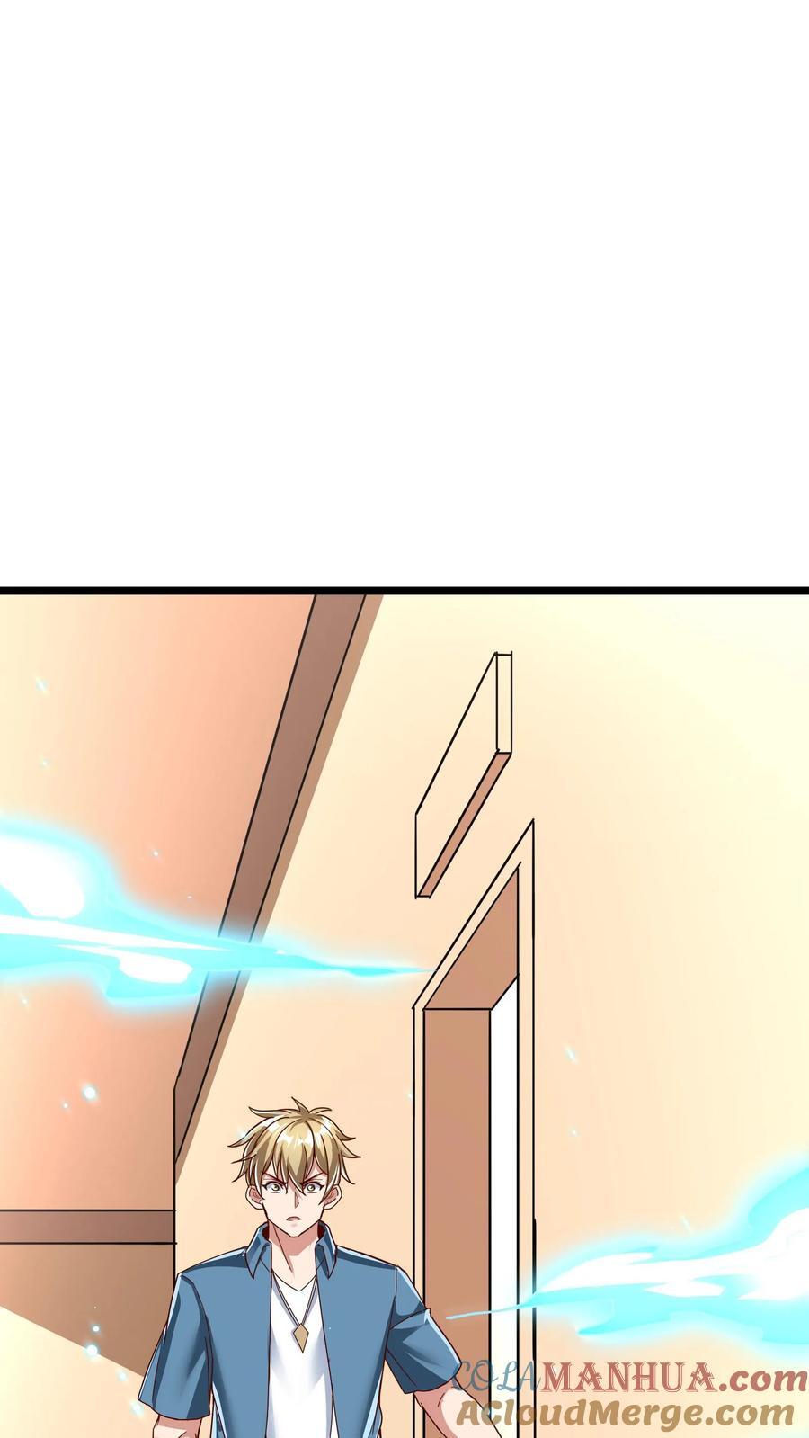 第207话 Zoa翘臀的手感如何？26