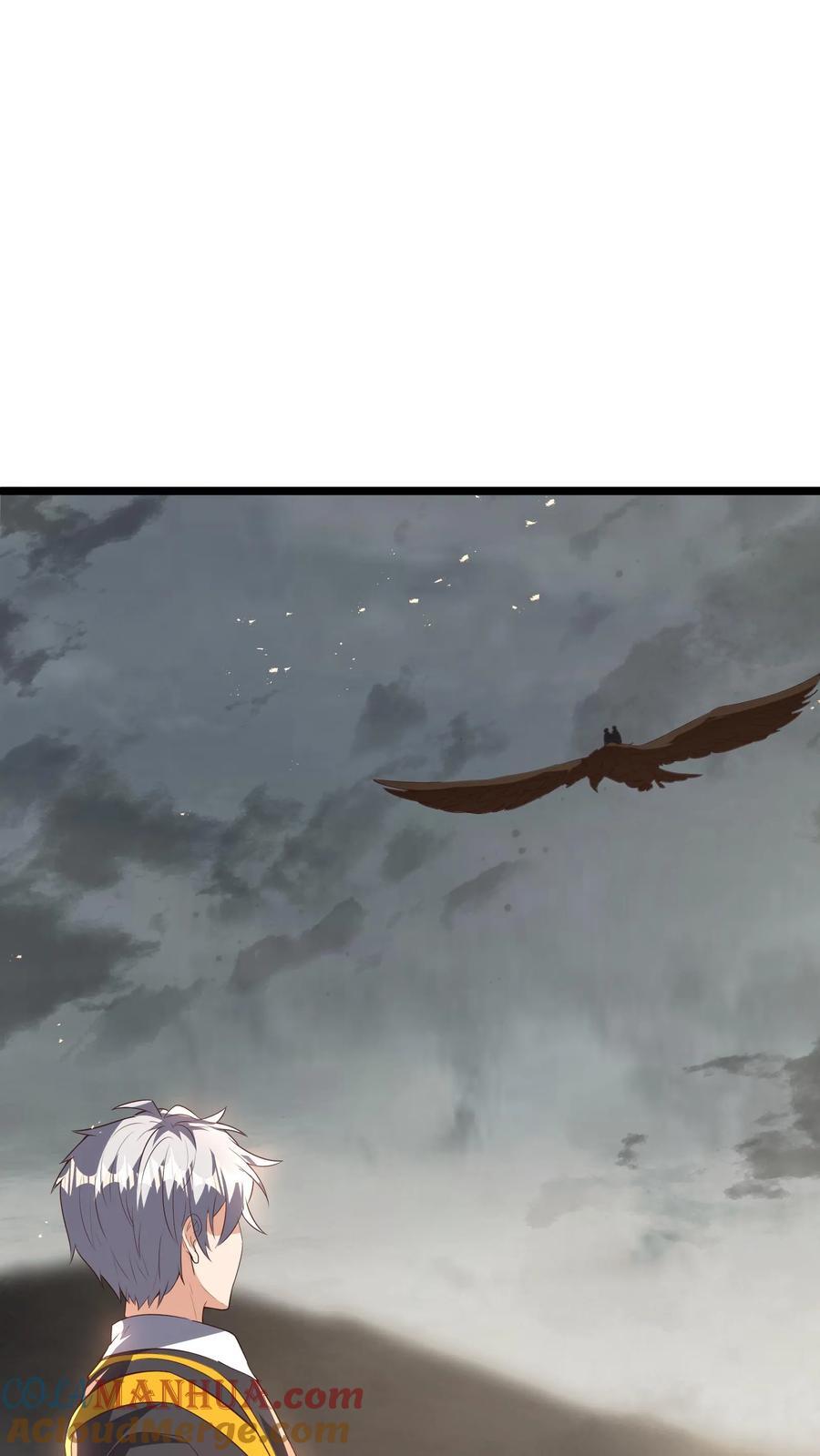 第232话 女友围裙梦。16