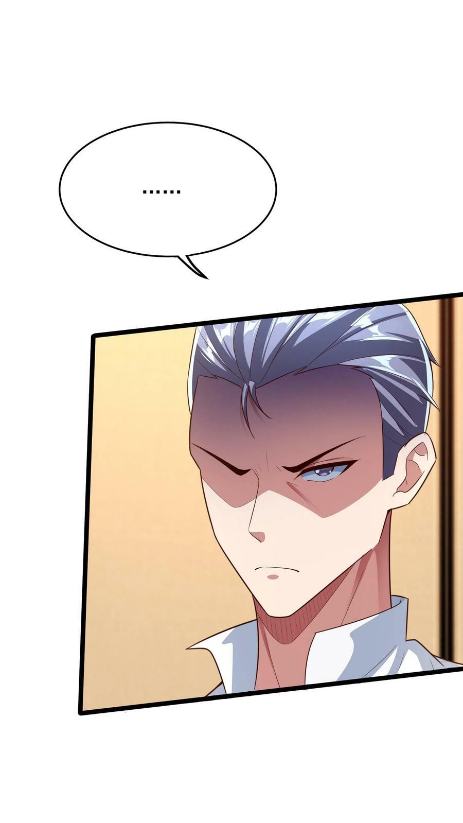 第155话 江虎VS陈龙15