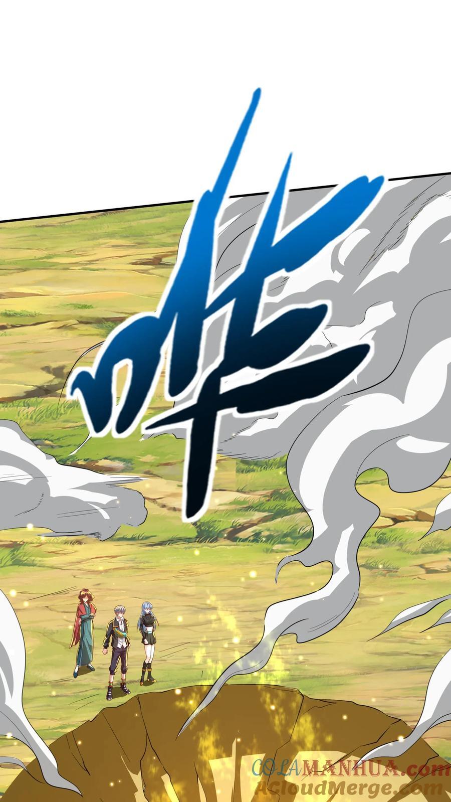第248话 这是什么东西啊！40