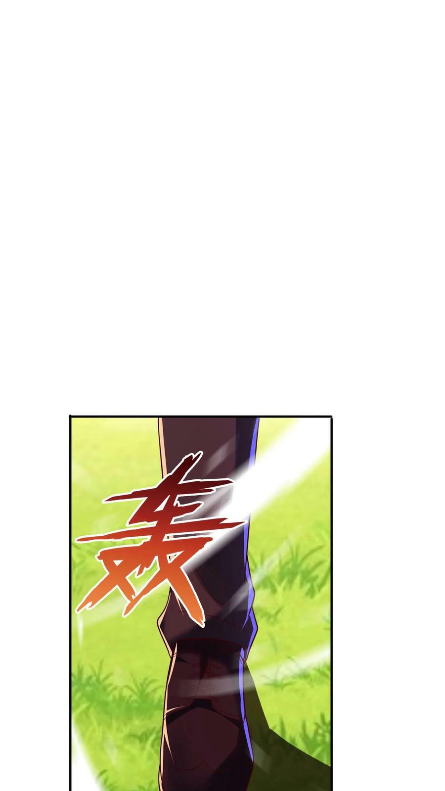 第196话 魔都灵武这么强？33