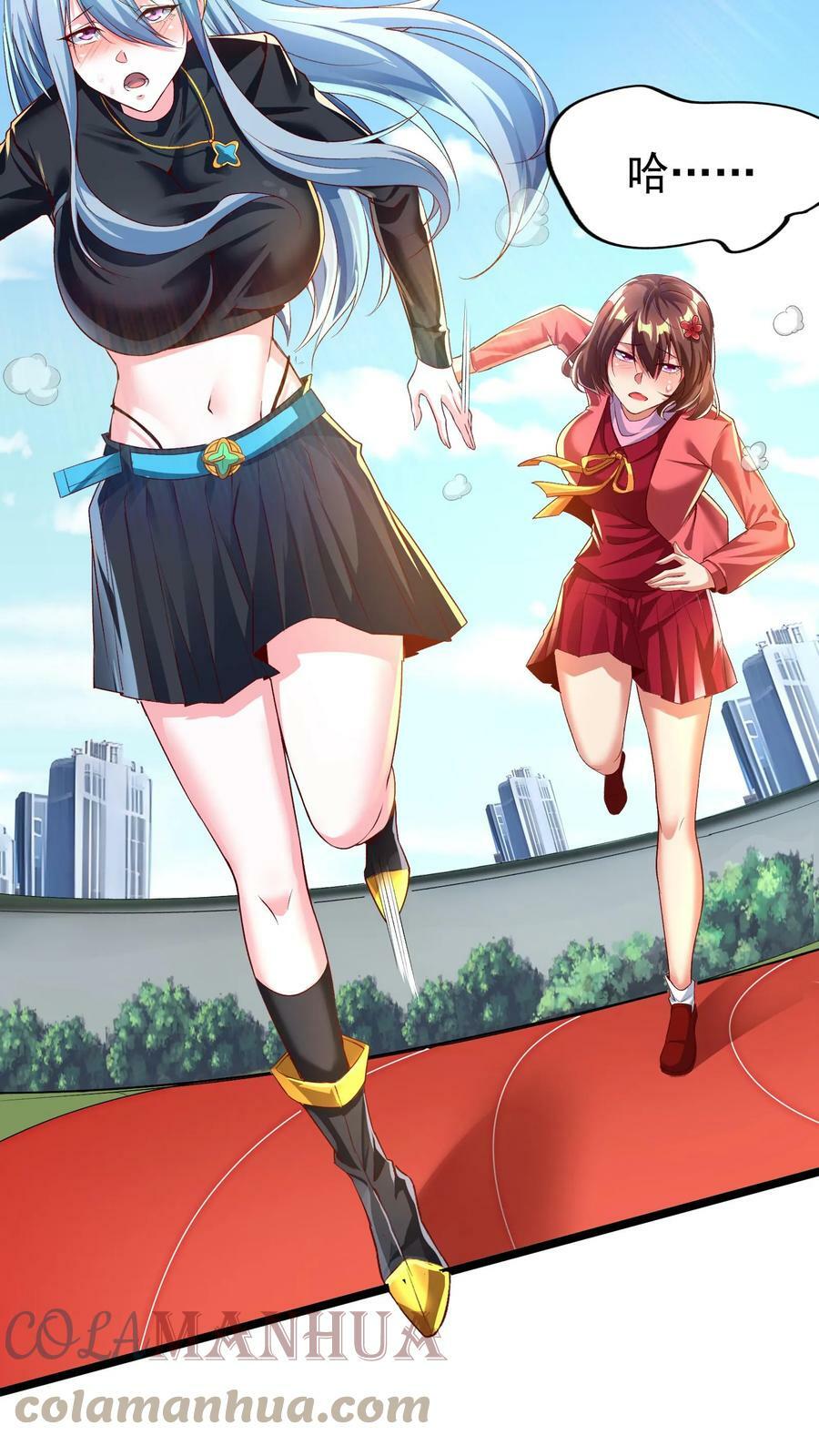 第48话 军训开始。16