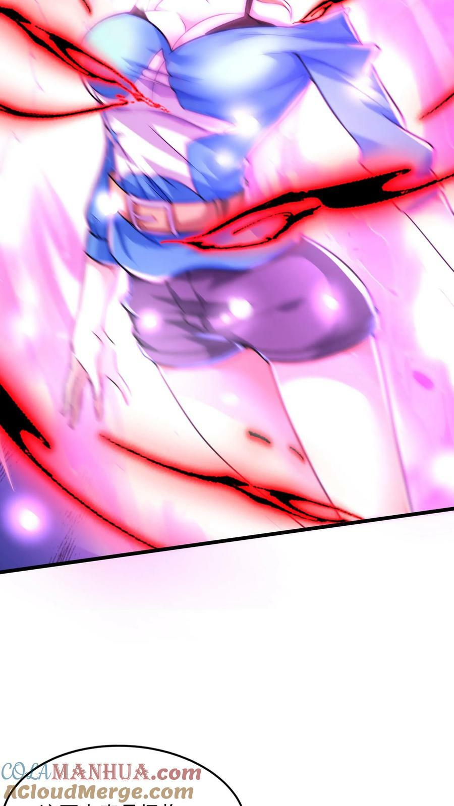 第170话 宿主处于极度危险之中。22