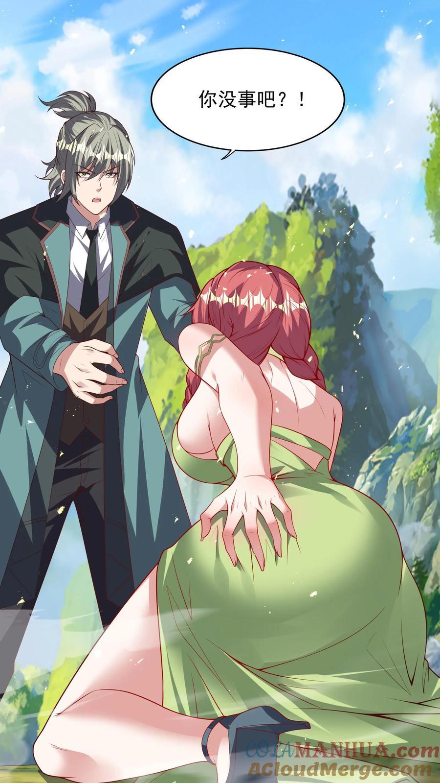 第257话 女孩子都是这么口是心非的吗？28