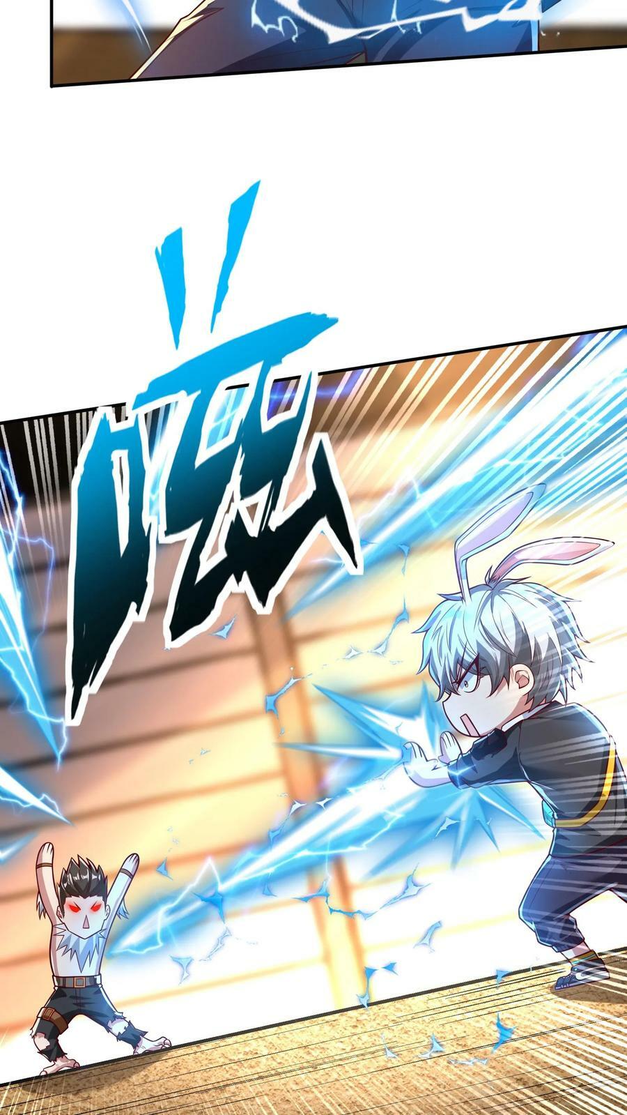 第111话 我来奶他！9