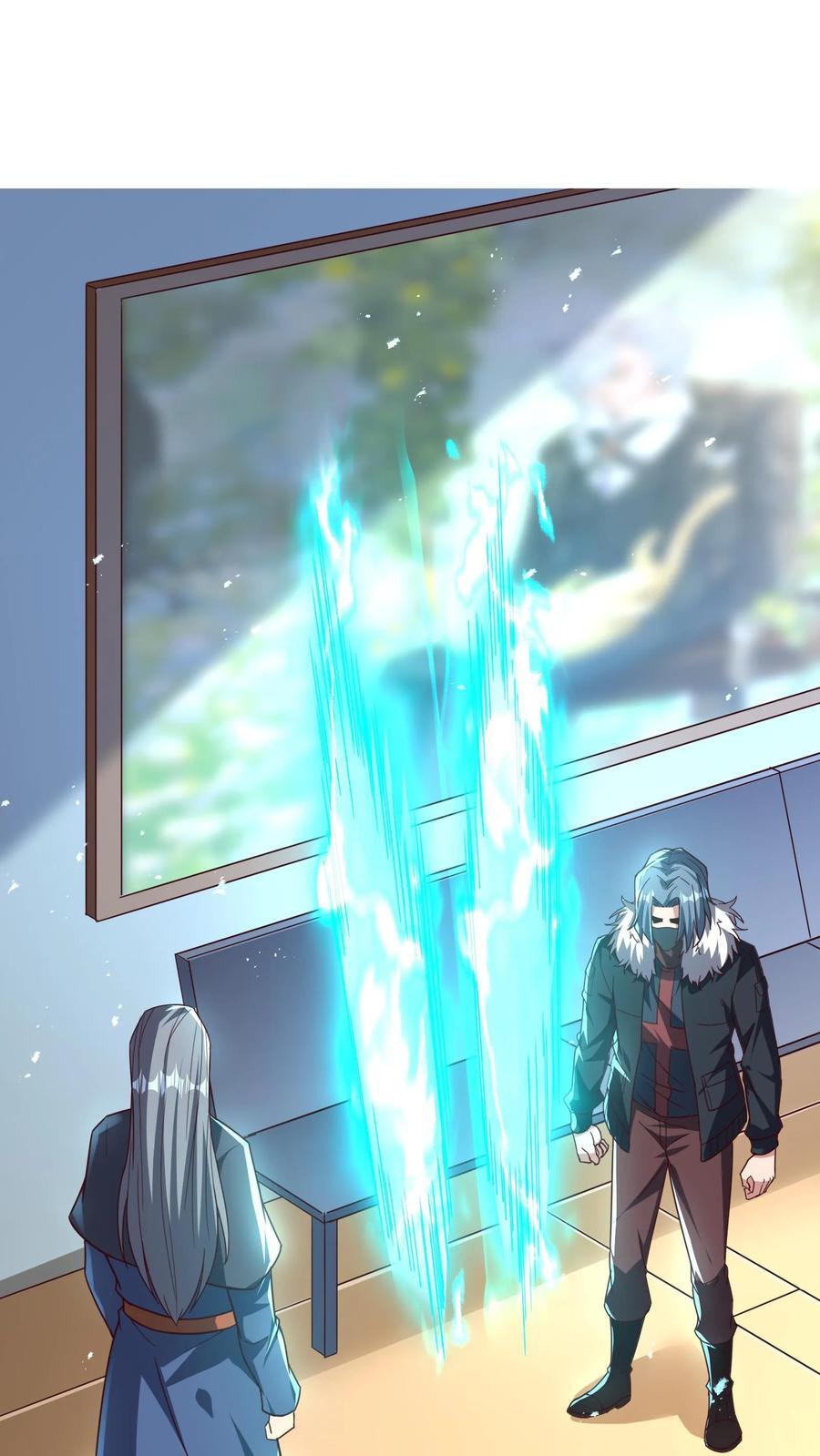 第231话 怎么全校都来了。29