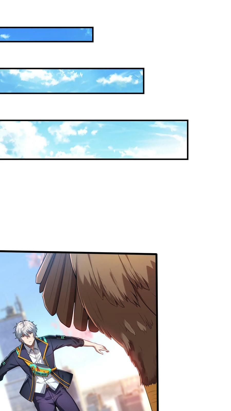 第87话 回M都灵武。9