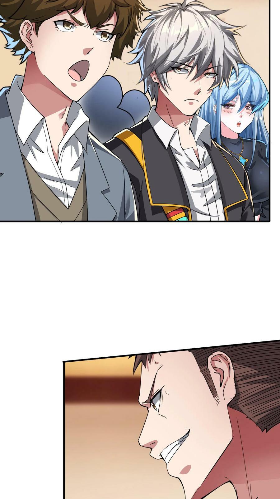 第100话 这小子是个高人！21