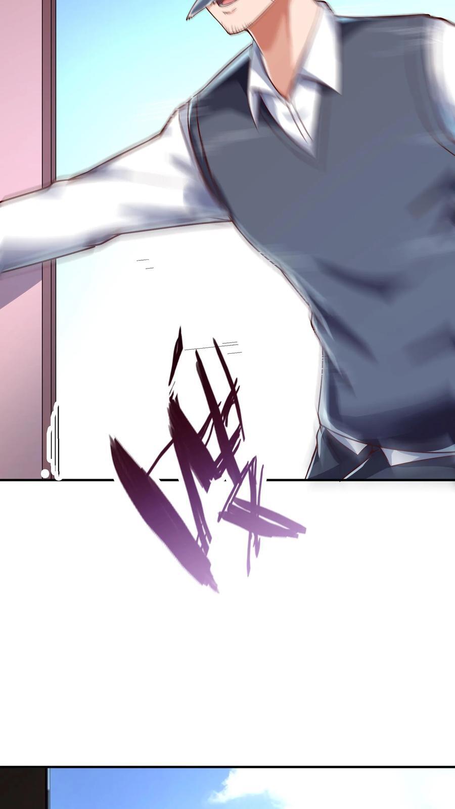 第262话 好像有人在求救？25