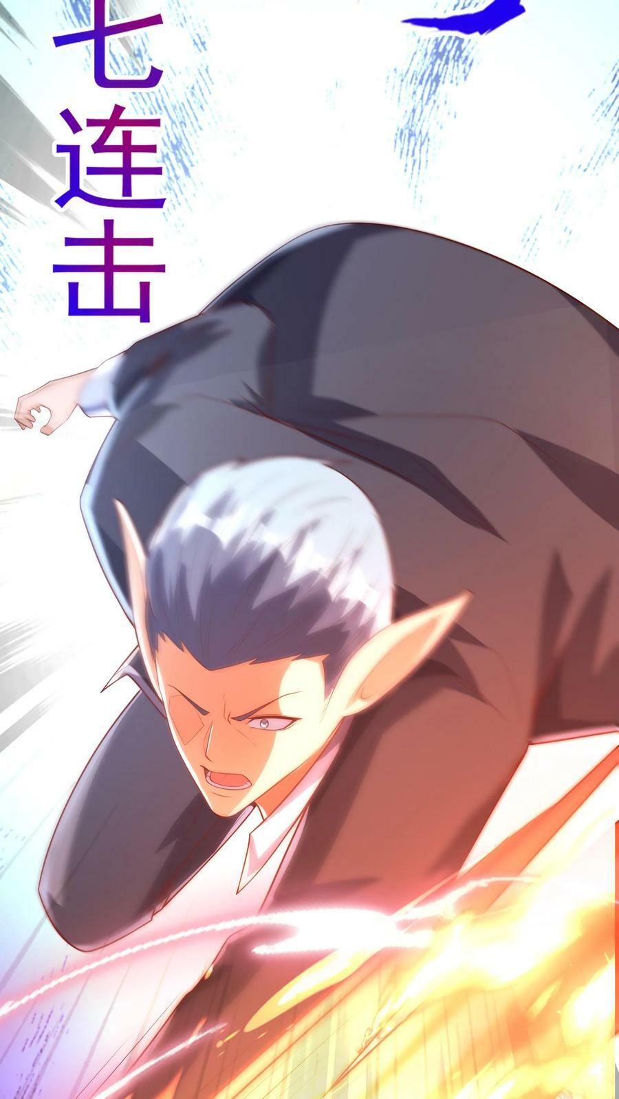 第135话 跟我比，你就是个弟弟。27