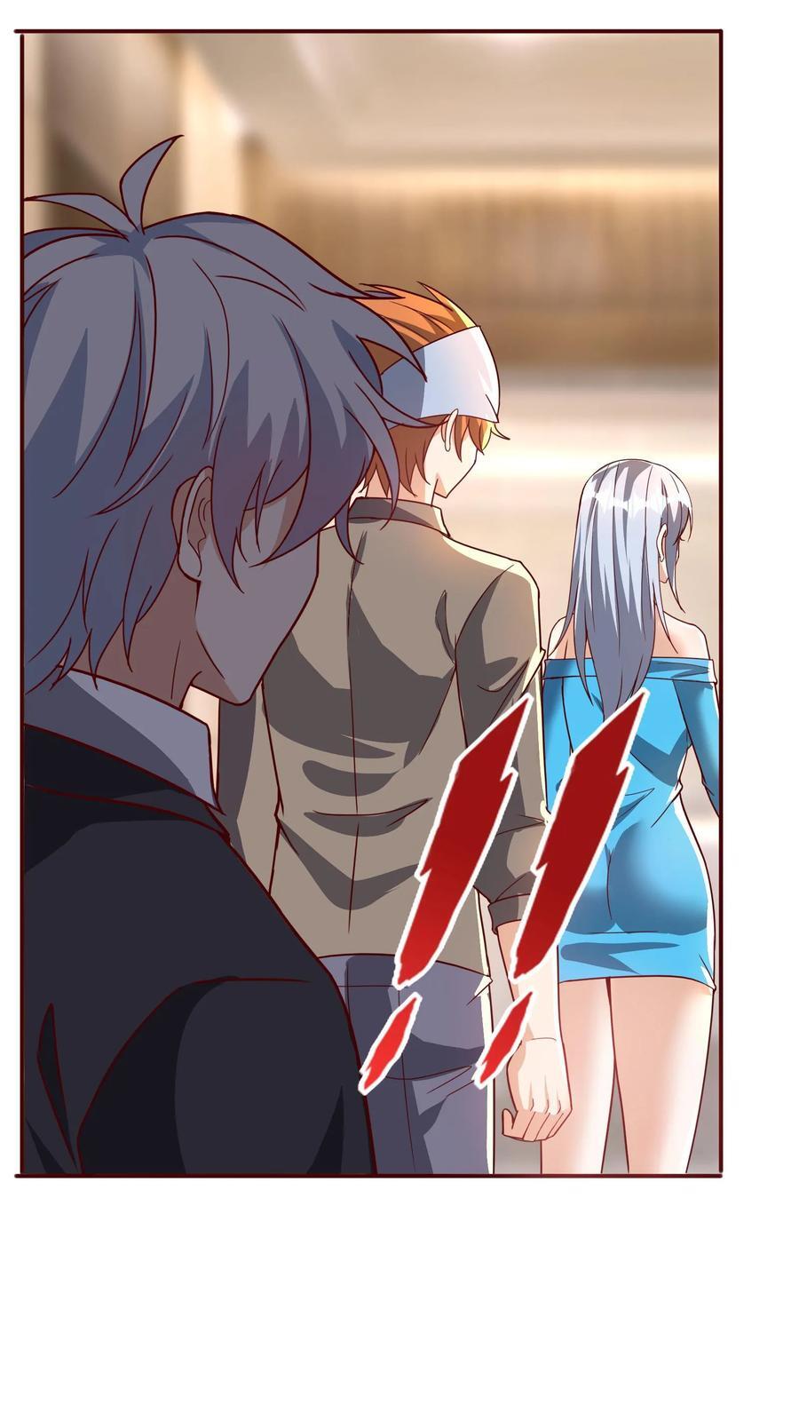 第267话 乌龙，我们被认错了！25