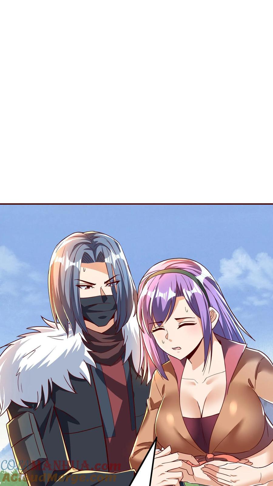 第267话 乌龙，我们被认错了！15