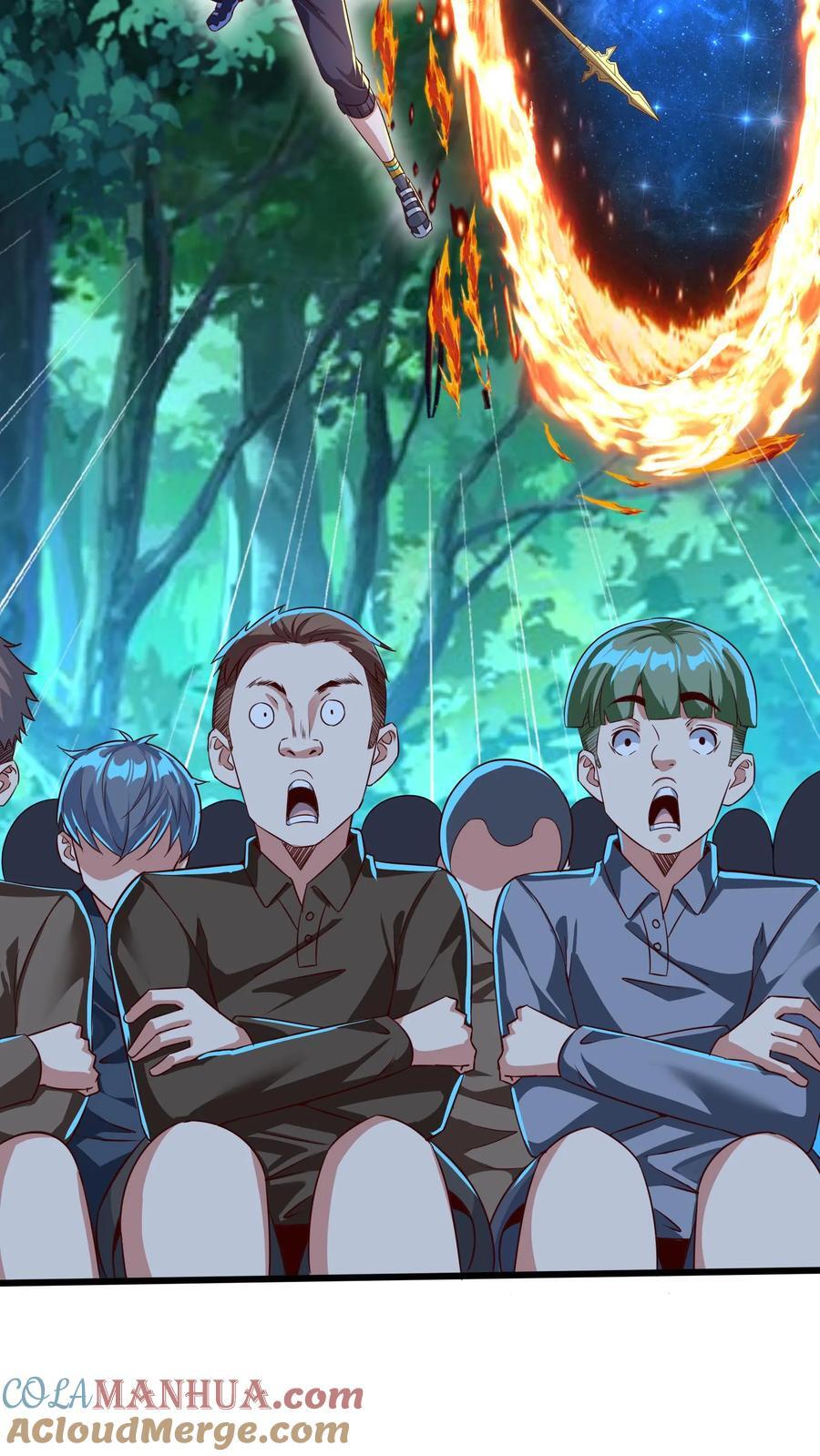第219话 Fire in the hole!6