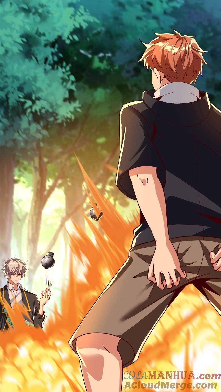第219话 Fire in the hole!26