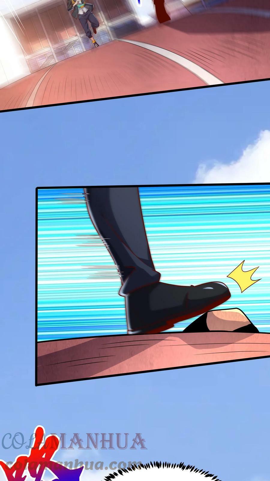 第49话 你对我的兽化一无所知！4