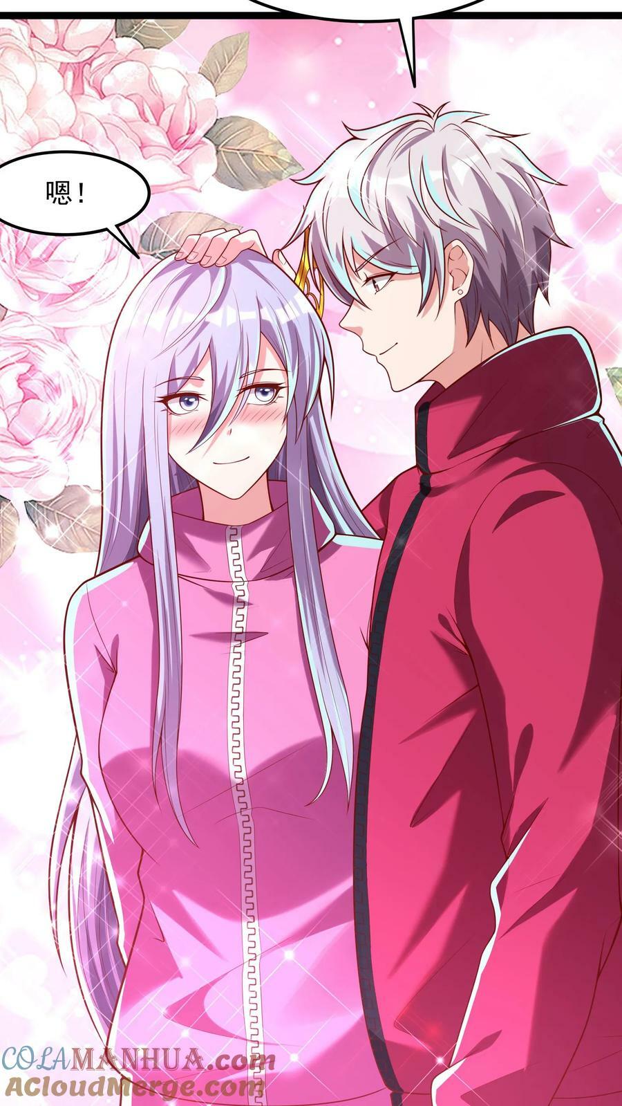 第180话 我要开始表演了！8