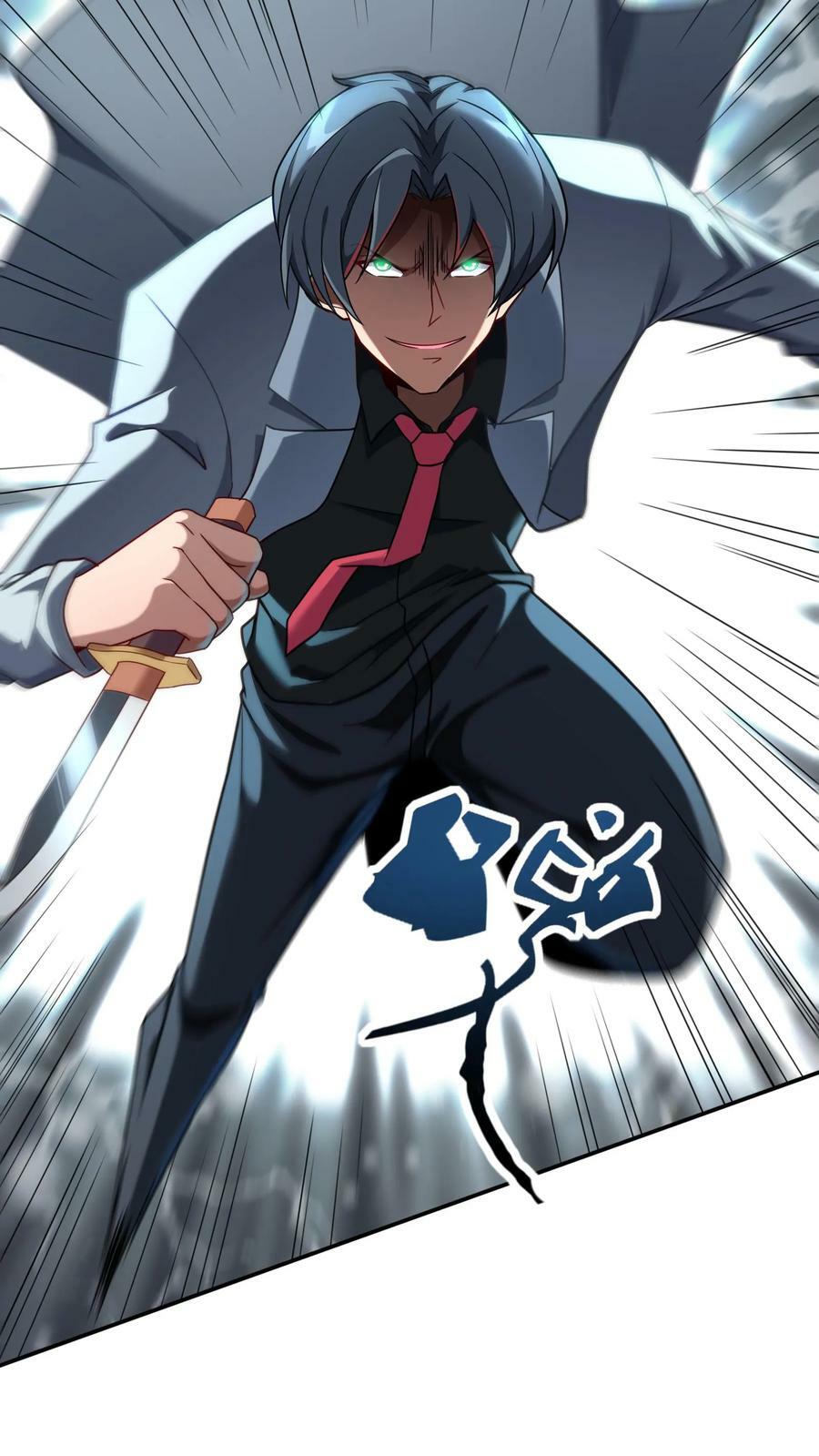第72话 林冲有难。33