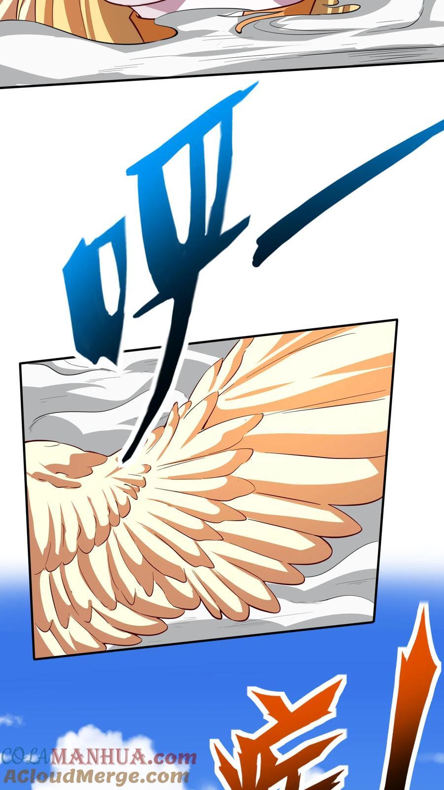 第248话 这是什么东西啊！2