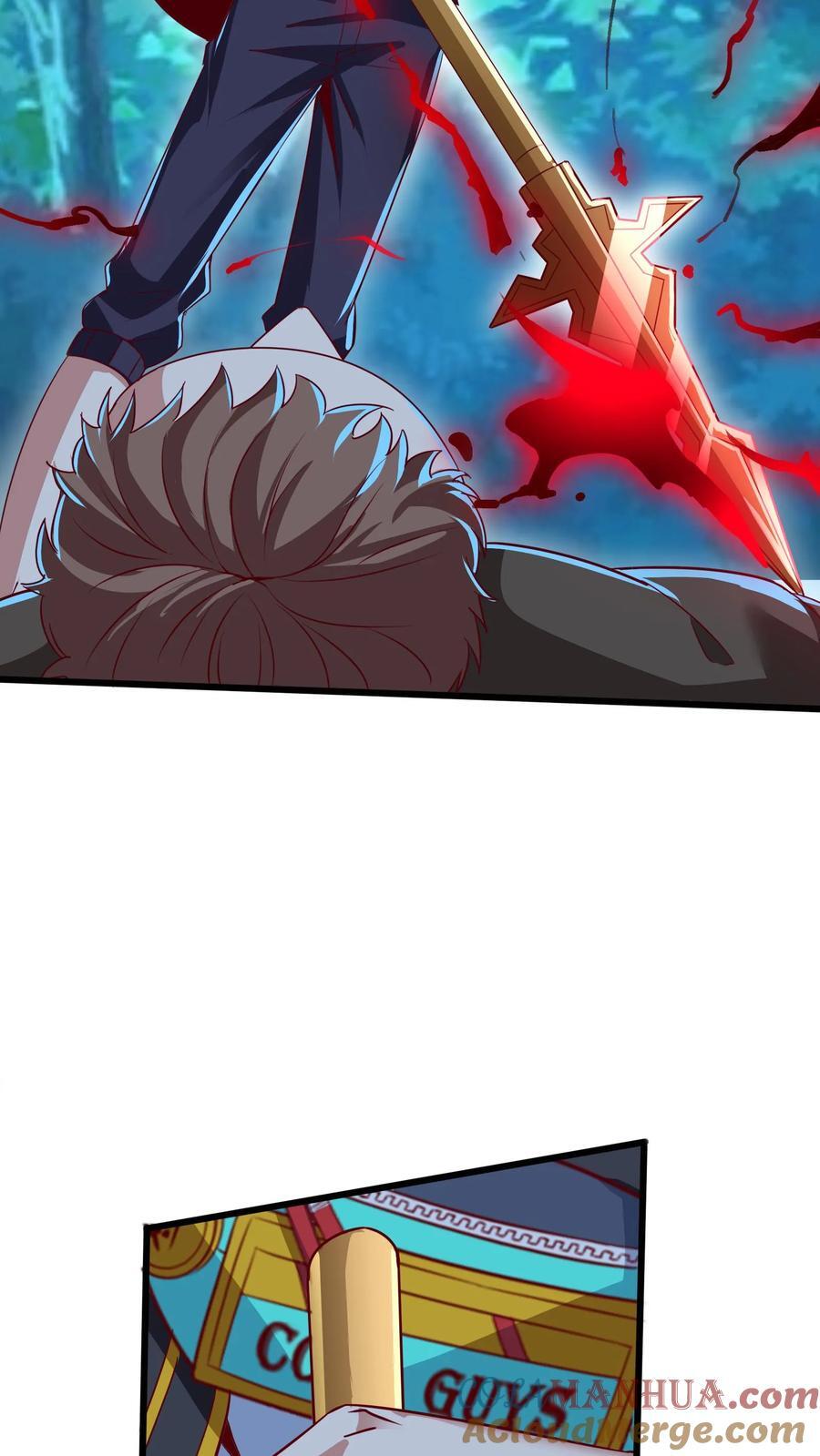 第219话 Fire in the hole!14