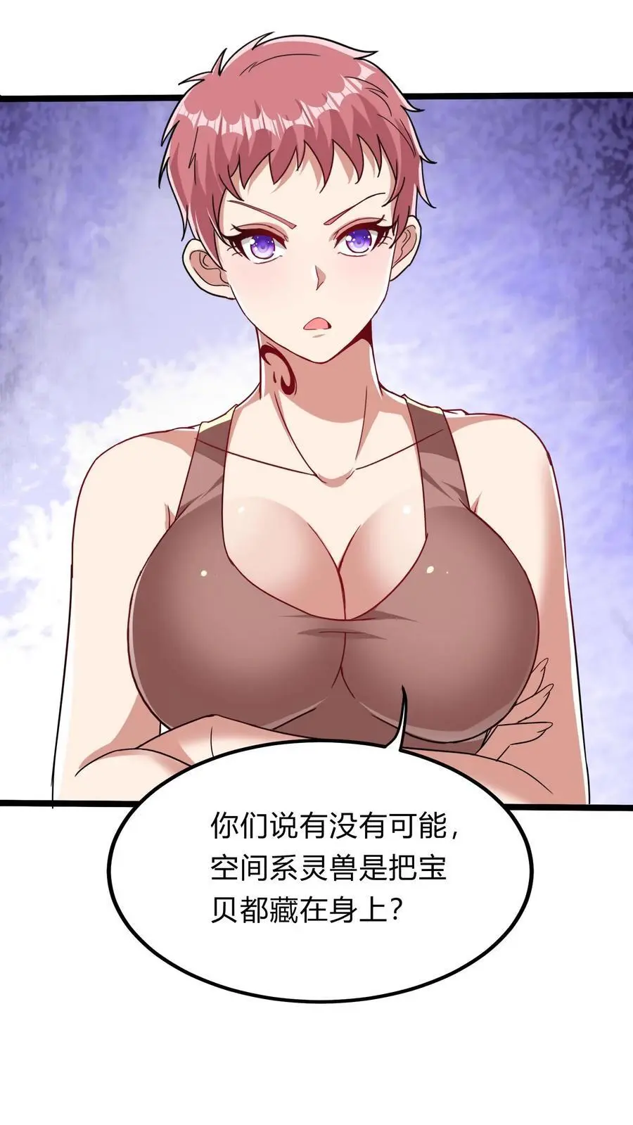 第287话 姐姐帮你成为真正的男人28