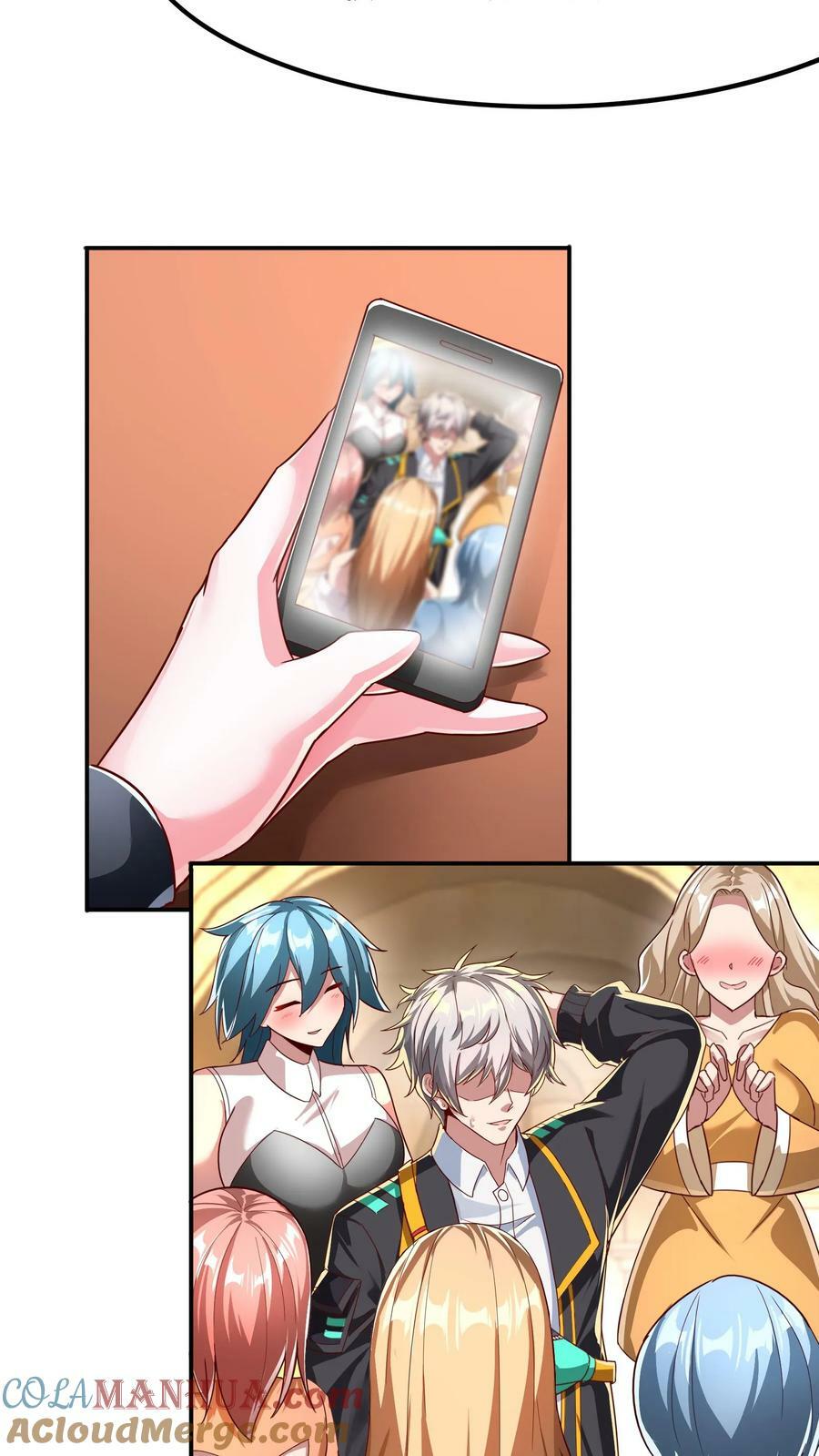 第151话 发现追踪者！2