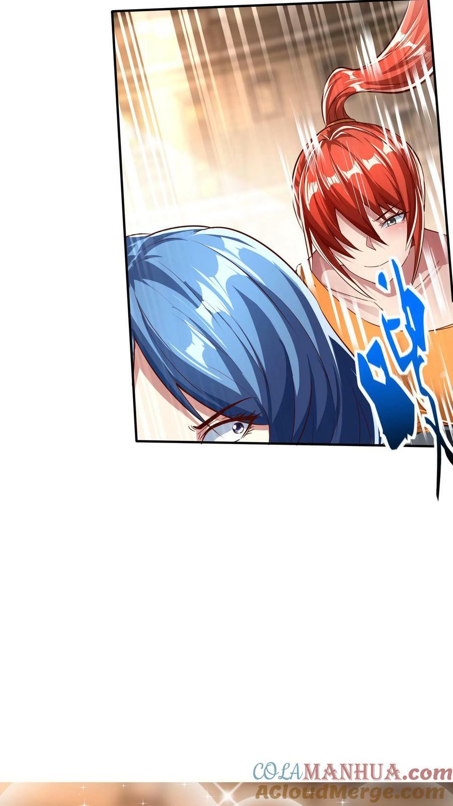 第144话 让人害羞的比赛。14