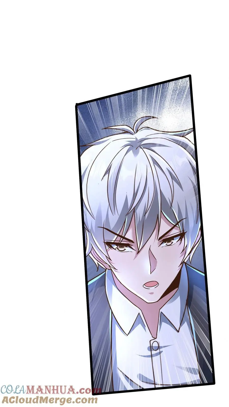 第276话 该死的林秋！42