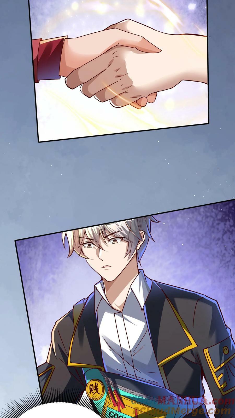 第108话 张三也要参加灵武大赛！2