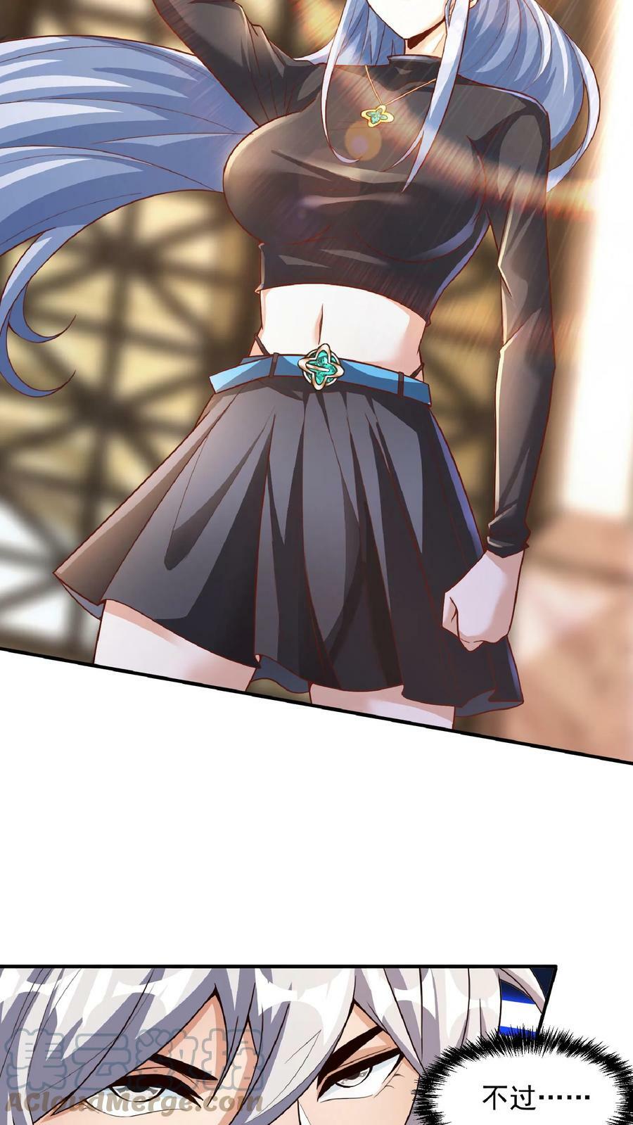 第14话 长“枪”战女神（上）12