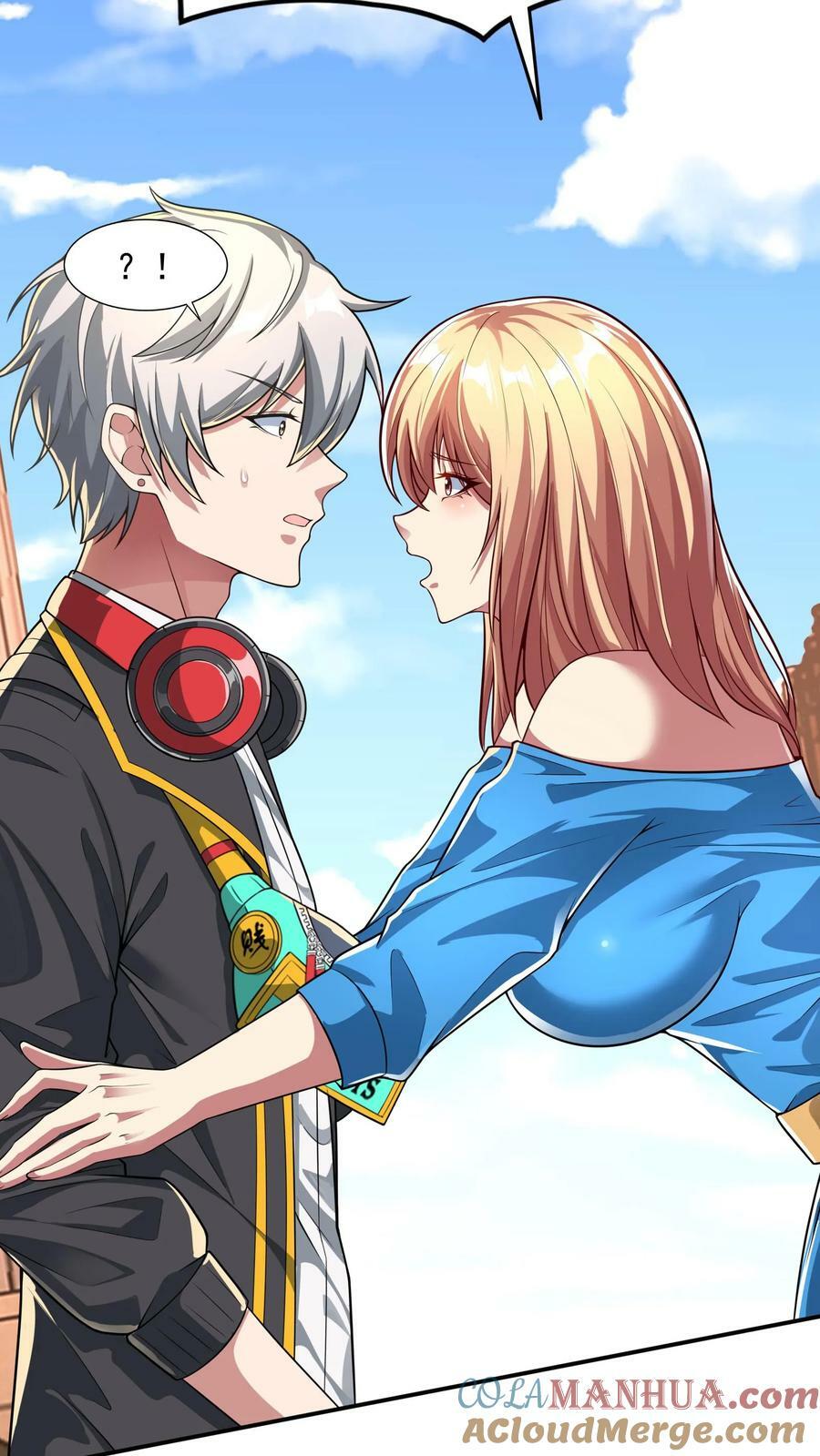 第85话 沈星这是怎么了？26